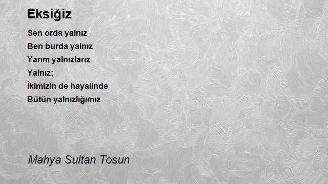 Mahya Sultan Tosun