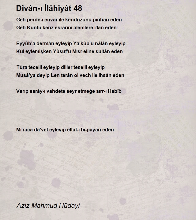 Aziz Mahmud Hüdayi
