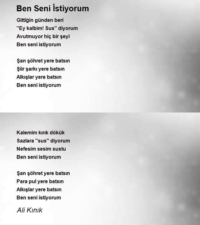 Ali Kınık