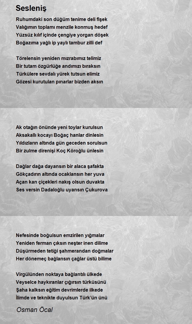 Osman Öcal