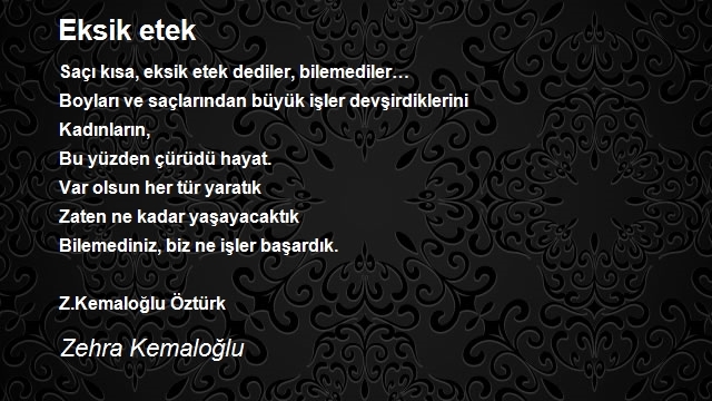 Zehra Kemaloğlu