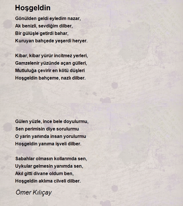 Ömer Kılıçay