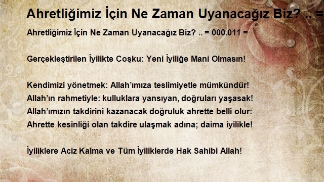 Kemal Kabcık