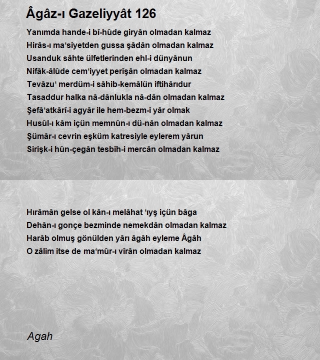 Agah