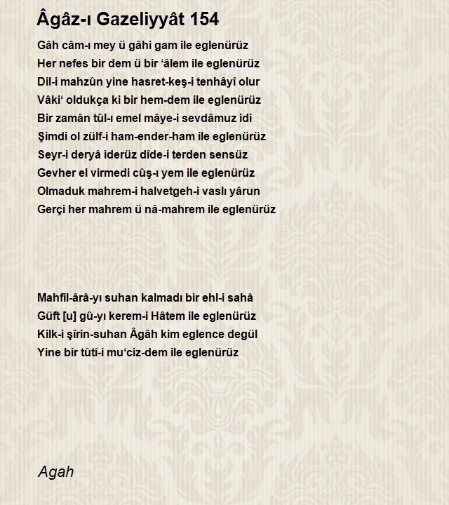 Agah