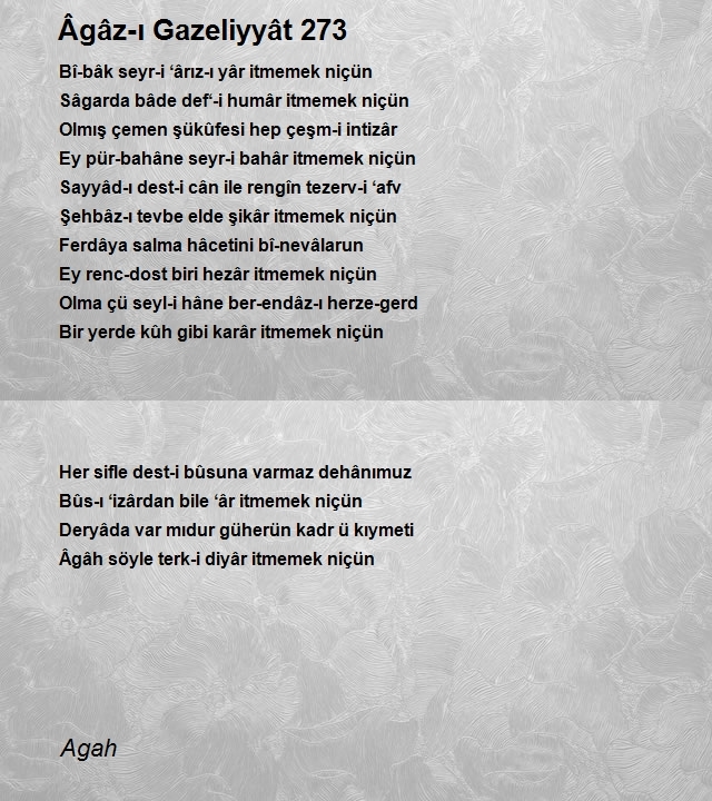 Agah