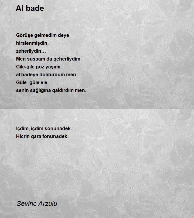 Sevinc Arzulu