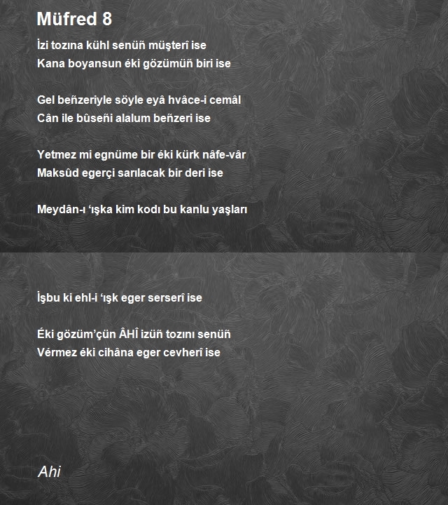 Ahi