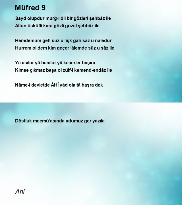 Ahi