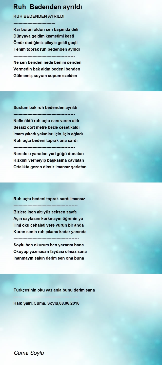 Cuma Soylu