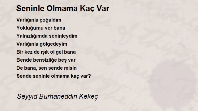 Seyit Burhaneddin Kekeç