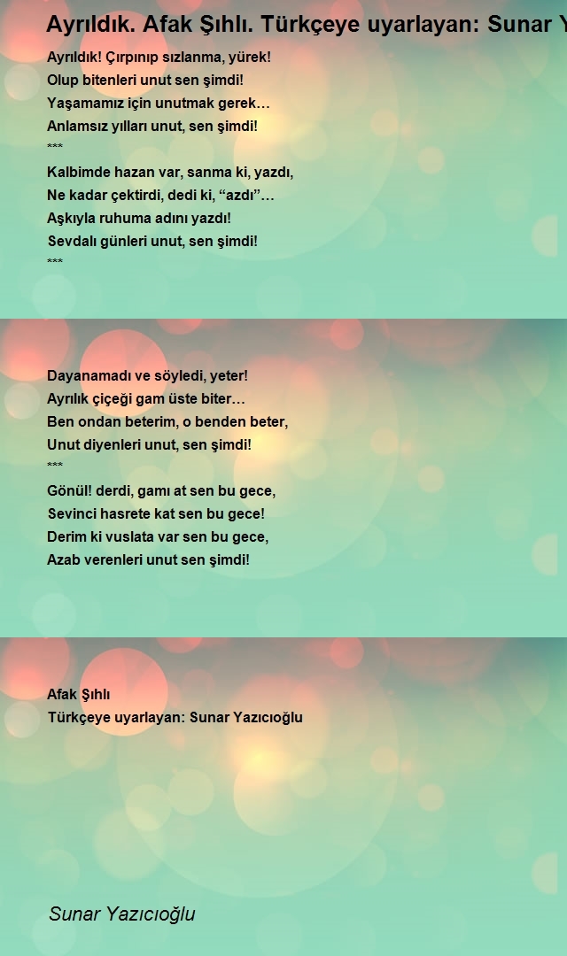 Sunar Yazıcıoğlu