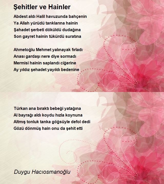 Duygu Hacıosmanoğlu