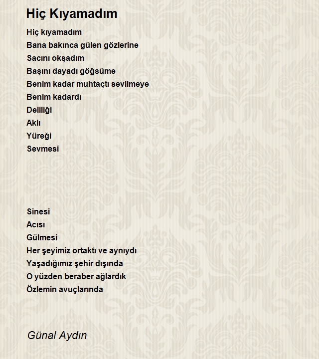 Günal Aydın
