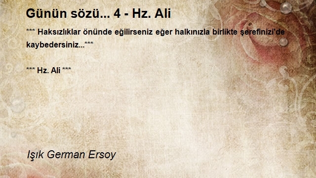 Işık German Ersoy