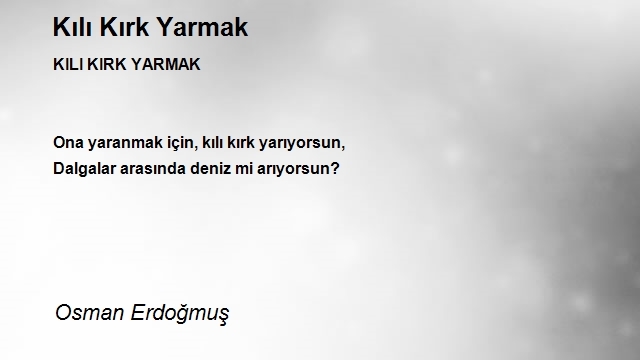 Osman Erdoğmuş