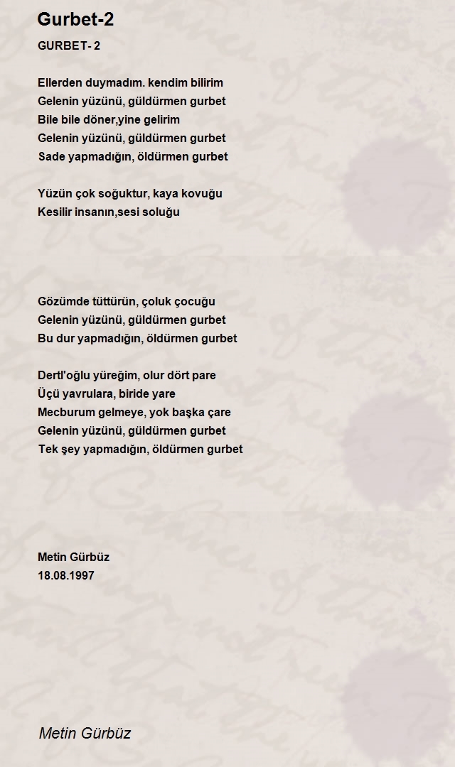 Metin Gürbüz