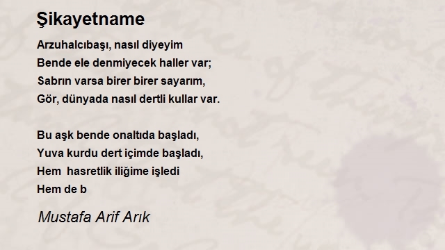 Mustafa Arif Arık