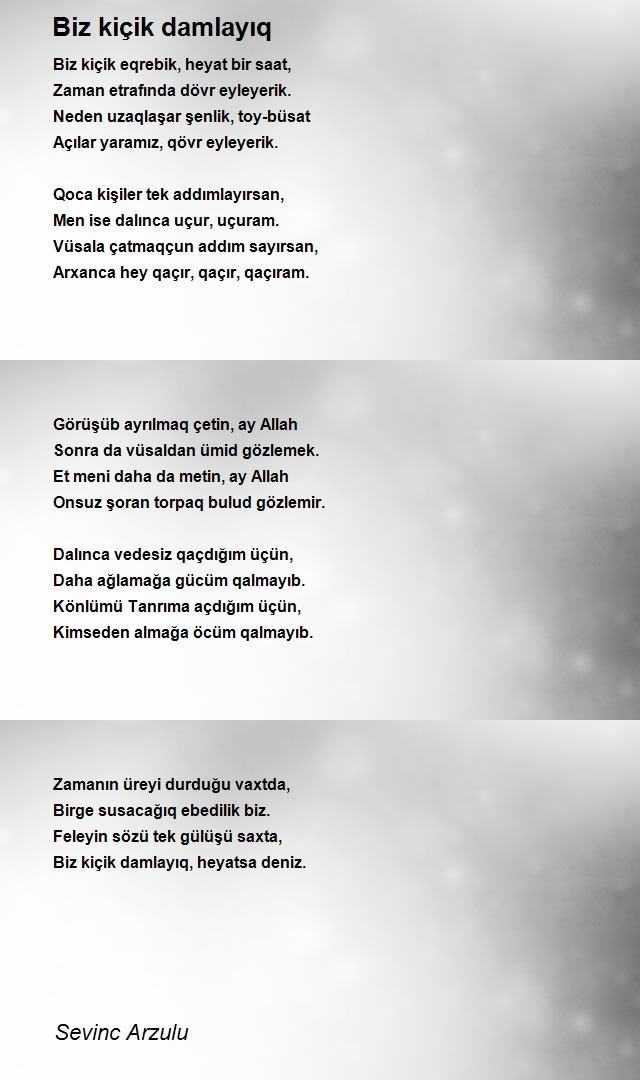 Sevinc Arzulu