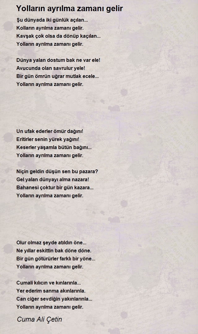 Cuma Ali Çetin