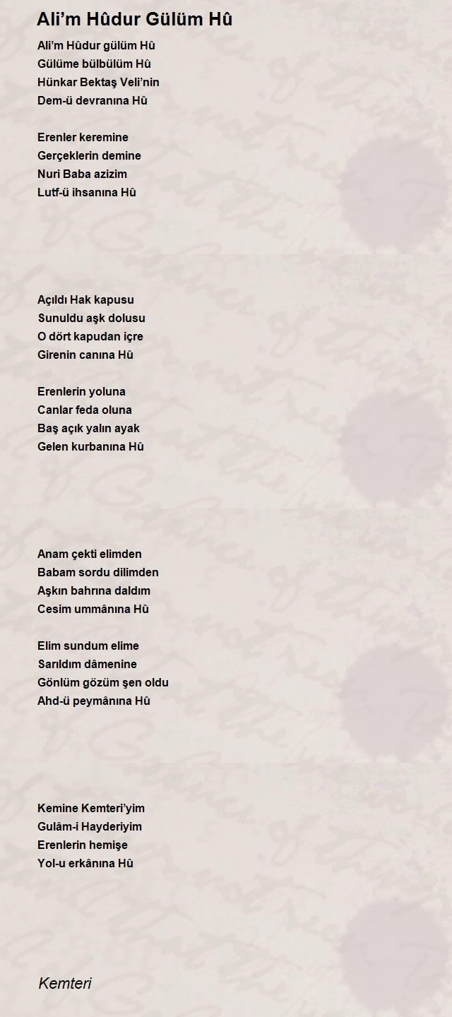 Kemteri
