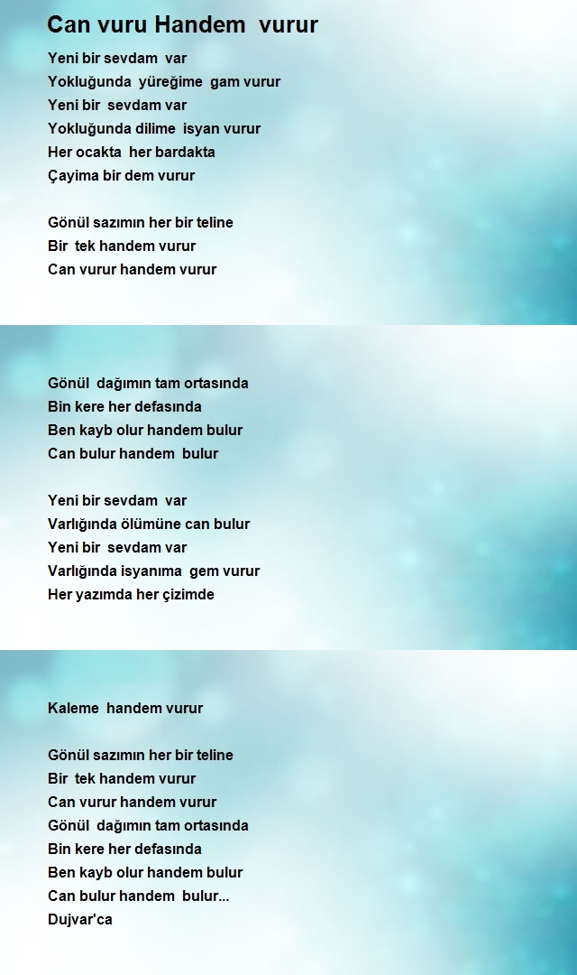 Abdulcebbar Gül