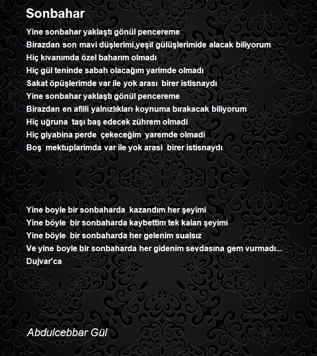 Abdulcebbar Gül