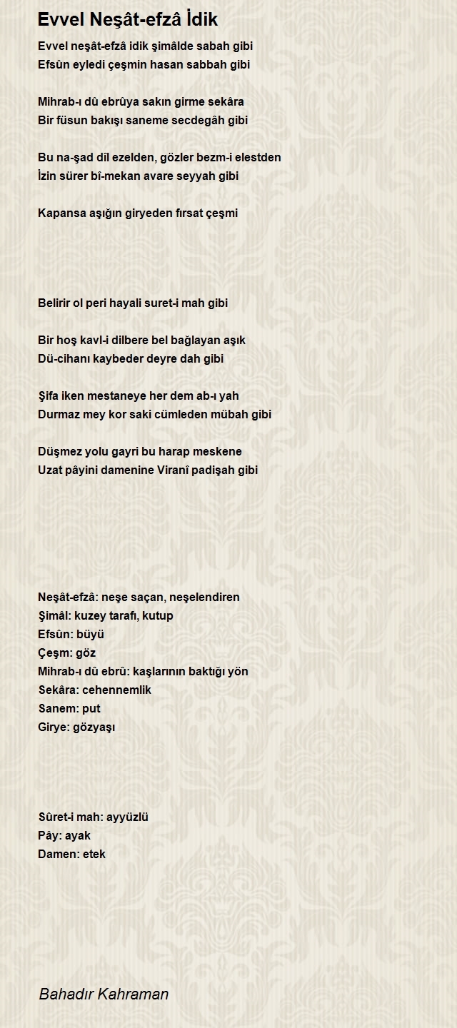 Bahadır Kahraman