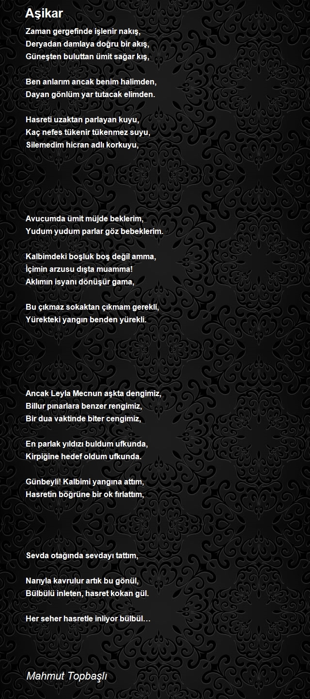 Mahmut Topbaşlı