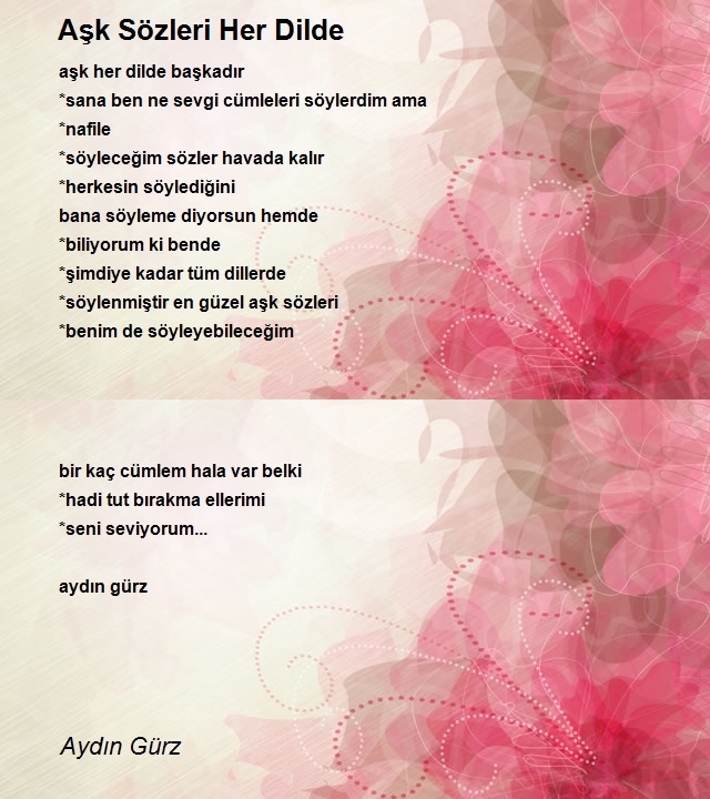 Aydın Gürz