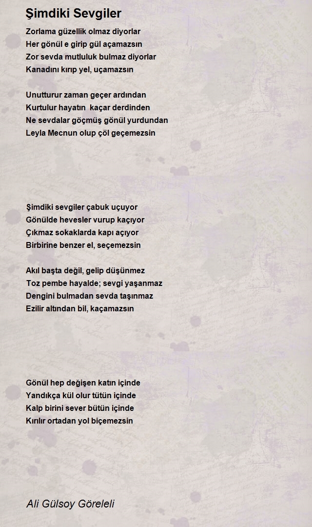Ali Gülsoy Göreleli