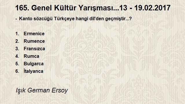 Işık German Ersoy