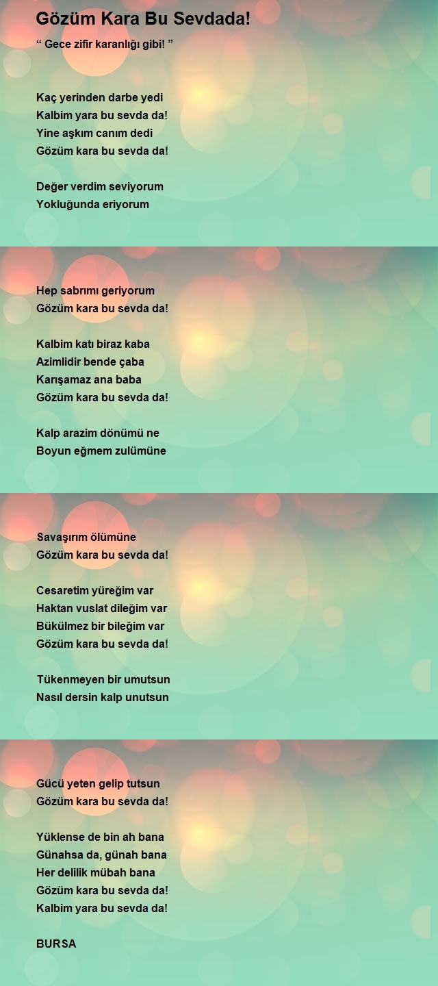 Seçkin Erdoğan