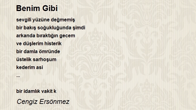 Cengiz Ersönmez