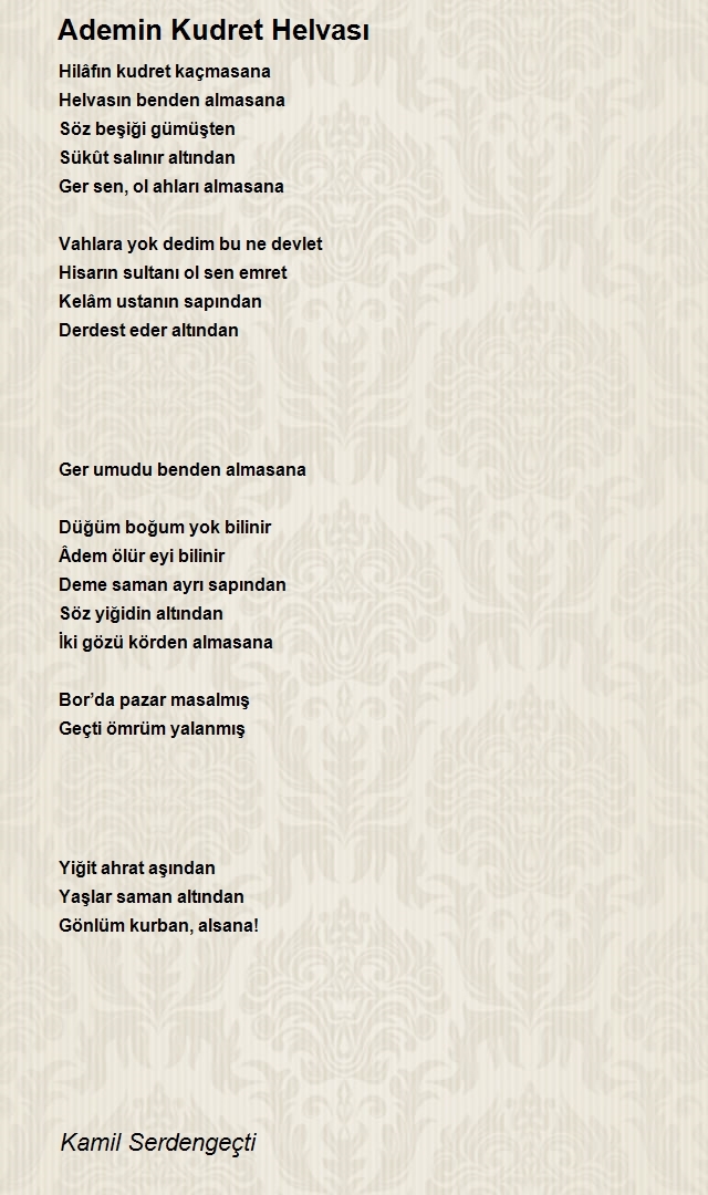 Kamil Serdengeçti