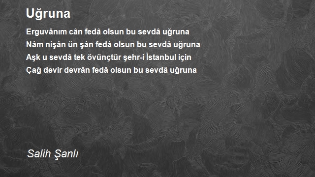 Salih Şanlı