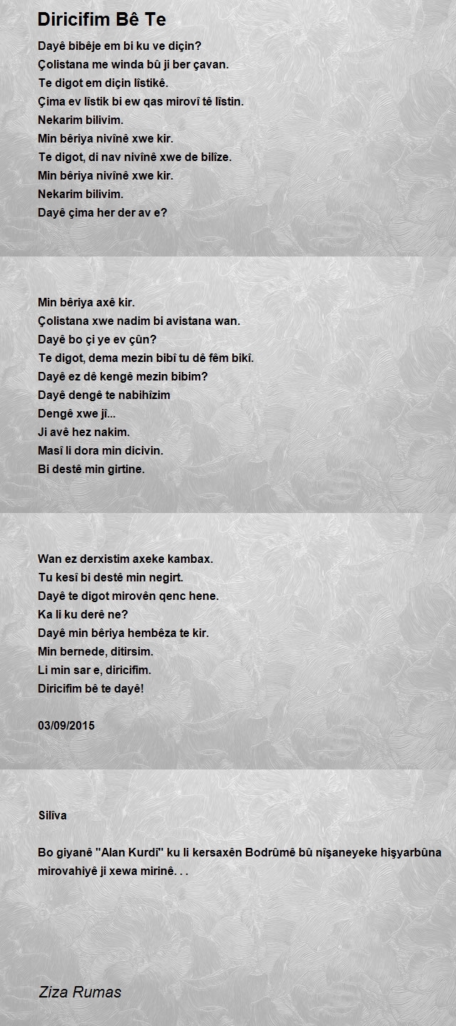 Ziza Rumas