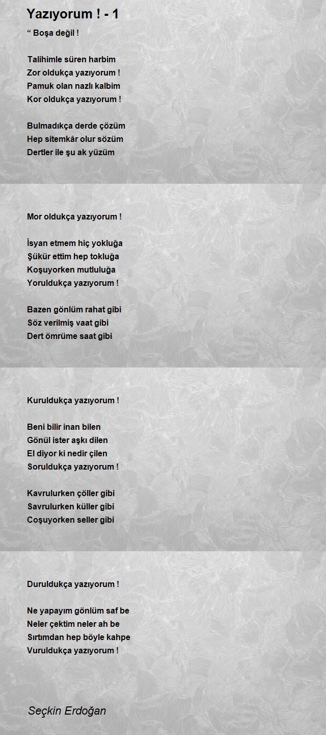 Seçkin Erdoğan