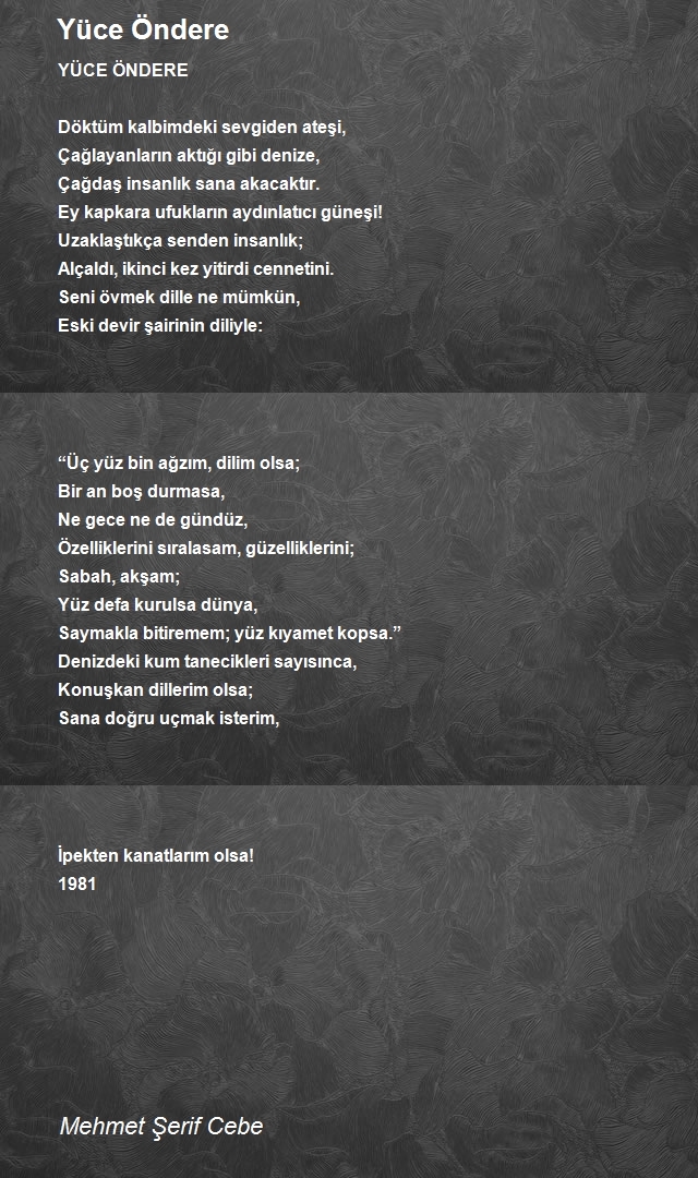 Mehmet Şerif Cebe