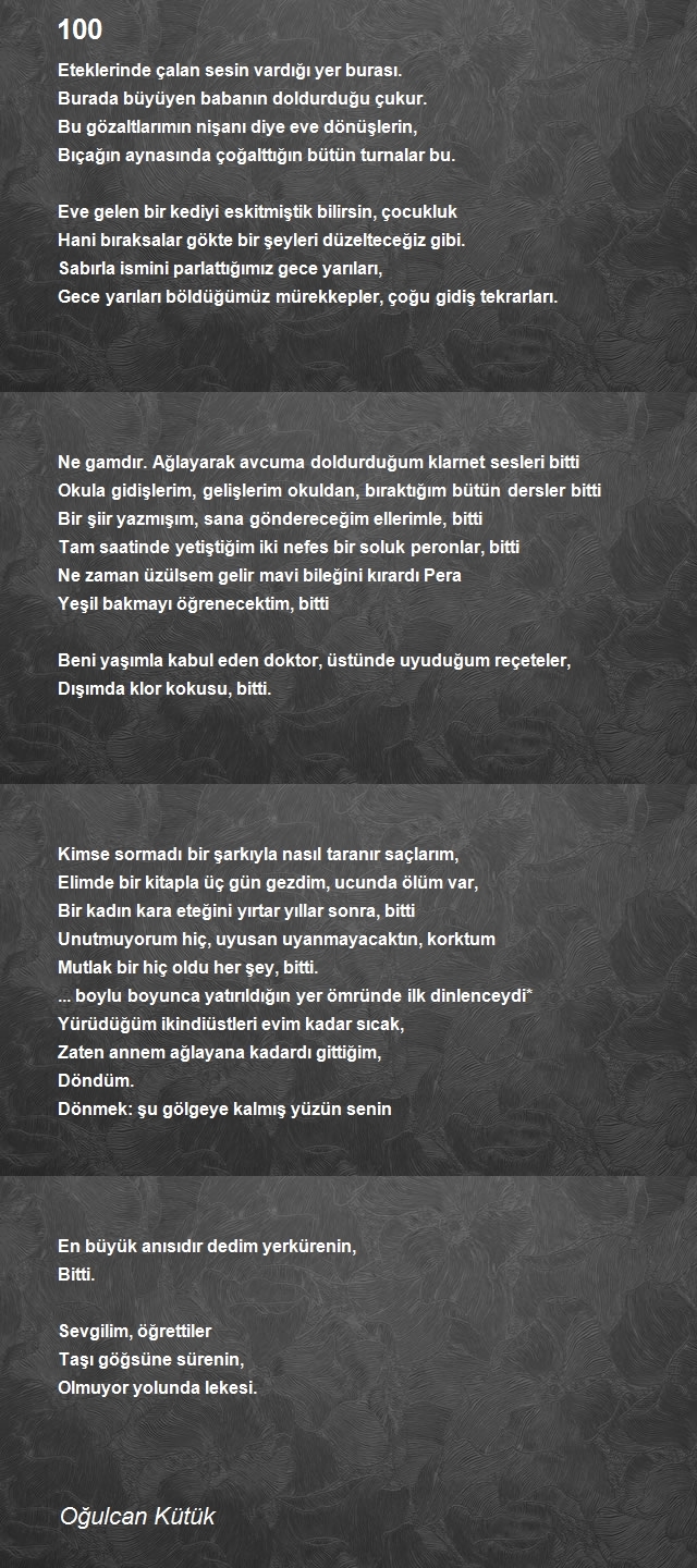 Oğulcan Kütük