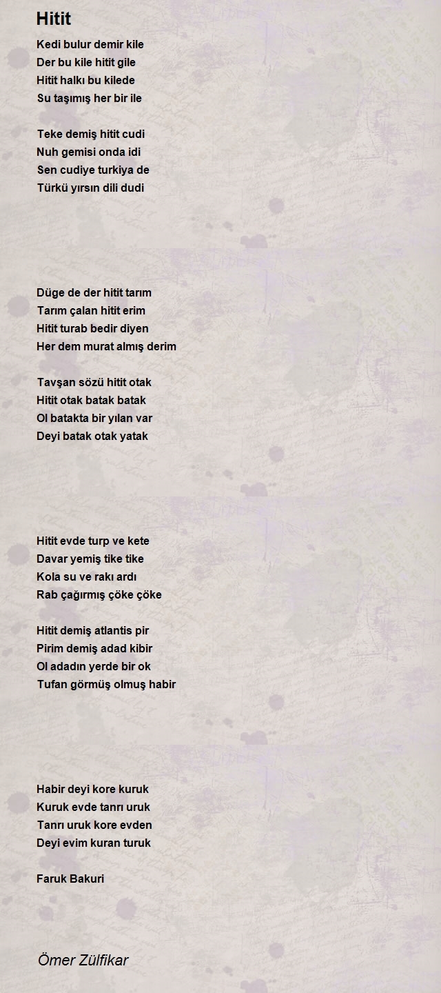 Ömer Faruk Zülfikar Bakuri