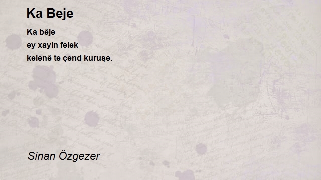 Sinan Özgezer