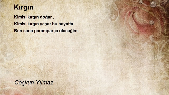 Coşkun Yılmaz