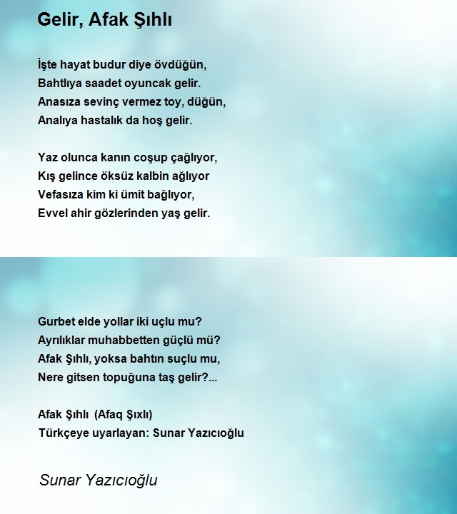 Sunar Yazıcıoğlu