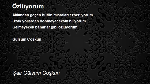 Şair Gülsüm Coşkun