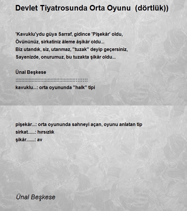 Ünal Beşkese