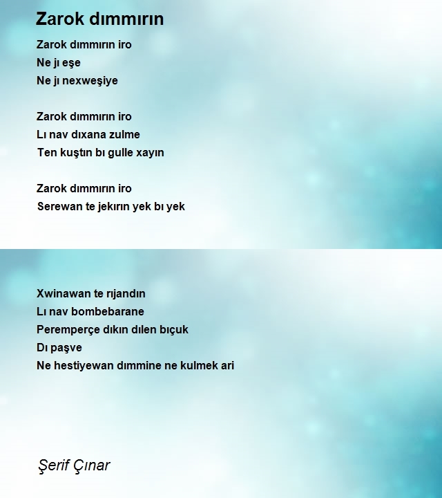 Şerif Çınar