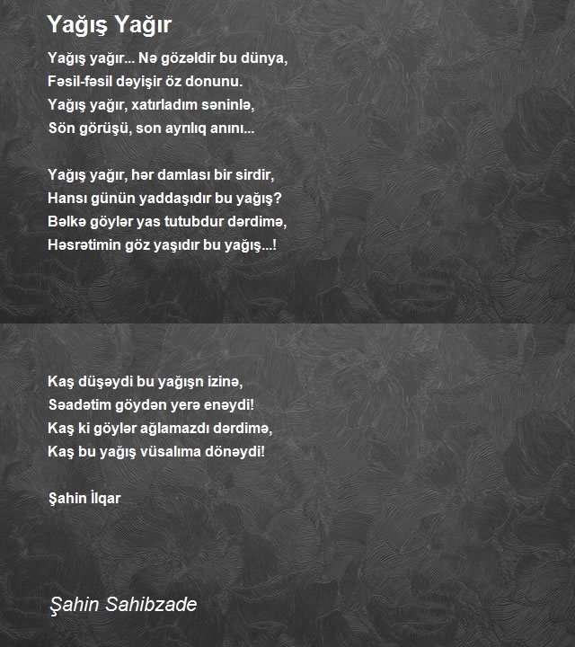 Şahin Sahibzade