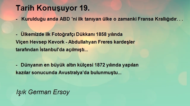 Işık German Ersoy