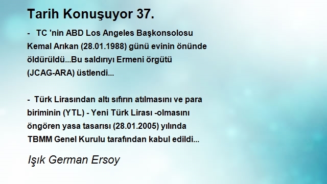 Işık German Ersoy